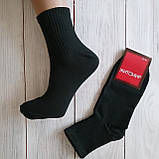 Шкарпетки Житомир тенісні середня висота чорні 37-39р | 12 пар, фото 2