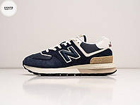 Синие замшевые мужские кроссовки New Balance 574 classic