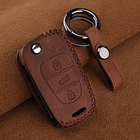 Премиальный кожаный защитный чехол для флип ключа KIA коричневый