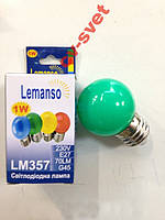Світлодіодна лампа 1w 5led LM357 зелена