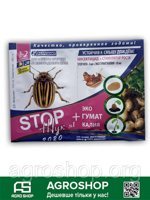 Мүшектің порносын ысқылау