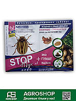 ✨ Інсектицид Стоп Жук 3 мл + Еко гумат калію 10 мл