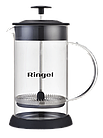 Френч-прес Ringel Rosemary, 0.6L