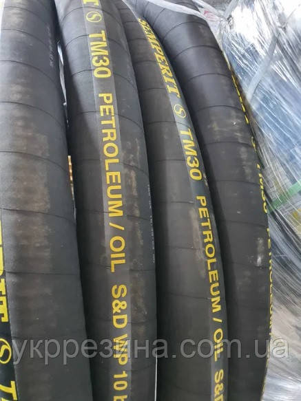 Рукав напірно-всмоктуючий для палива і масел SEMPERIT TM30 19,0х29.0 мм 10bar 40м