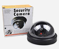 Камера муляж круглая Security Camera со светодиодным индикатором работы