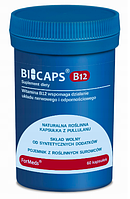 ForMeds Biocaps B12 капсулы 60 штук