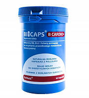 ForMeds BiCaps B Cardio+ витамин B6 капсулы 60 штук