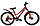 Гірський алюмінієвий 26 Beatris Mbike (2024) гірський велосипед дамський, для дівчинки, фото 5