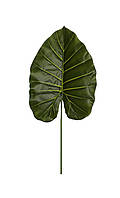 Искусственные листья Engard Taro темный, 65 см (DW-36)