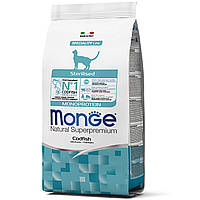 Сухой корм для стерилизованных кошек Monge Cat Monoprotein Sterilised с треской 1,5 кг