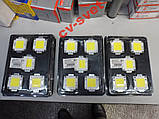 №139 Світлодіод 50w матриця 50w LED Chip 50w 3200Lm мідь, фото 4