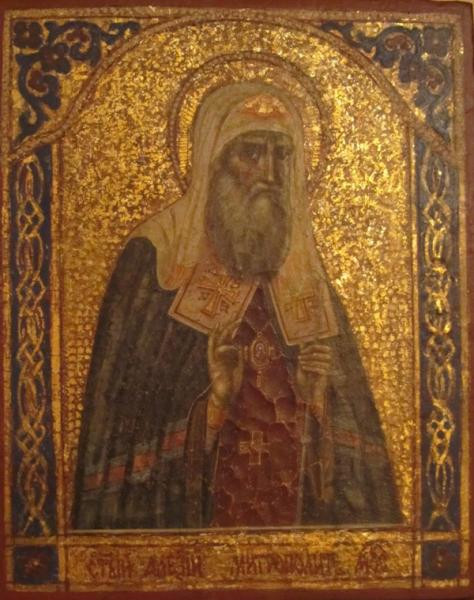 Ікона Св.Алексій XIX століття