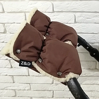 Муфта на коляску из водонепроницаемой ткани цвет бежевый коричневый