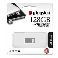 Флеш пямять128Gb Kingston USB 3.2 DT Micro (200Mb/s)