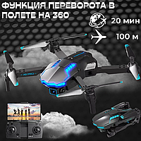 Квадрокоптер для детей X6 дрон с камерой 4K FPV до 20 мин полета 100 метров