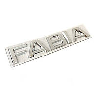 Надпись Fabia на крышку багажника автомобиля Skoda Fabia 3, эмблема Skoda Fabia 3