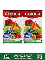 Фунгициды (средства против заболеваний растений). Товары и услуги ...