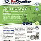 Миючий засіб Uni-2 light (5кг) для посуду PRIMATERRA, фото 6