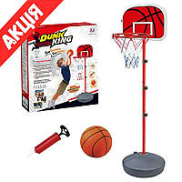 Детское баскетбольное кольцо на стойке 139 см XJ-E 00904 Баскетбол напольный передвижной в комнату С мячом Cor