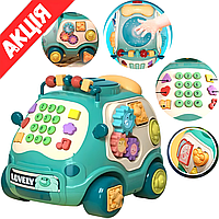 Интерактивный музыкальный детский автобус Детская развивающая многофункциональная обучающая игрушка Зел Cor
