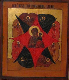 Ікона Богородиця Неополимая Купина XIX століття