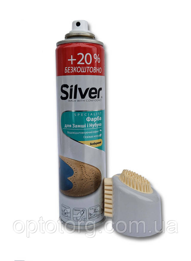 Аерозоль фарба безбарвна "Nubuk Velours" Сільвер для нубуку та замші 300мл optotorg.com.ua Аерозоль фарба безбарвна "Nubuk Velours" Сільвер для нубуку та замші 300мл