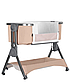 Дитяче ліжечко CARRELLO Aria CRL-15501 (2 in1) Sand Beige, бежева, фото 3