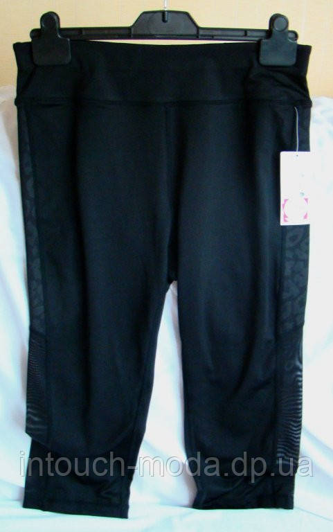 Souluxe jacket deals