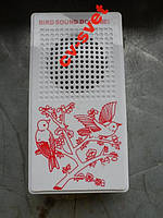 Дверний Дзвінок дротовий 220 В Співочення птахів