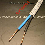 Дріт ВВГ 2х1,5 Запоріжжя ЗЗЦМ ЗЗКМ ГОСТ ДСТУ, фото 2