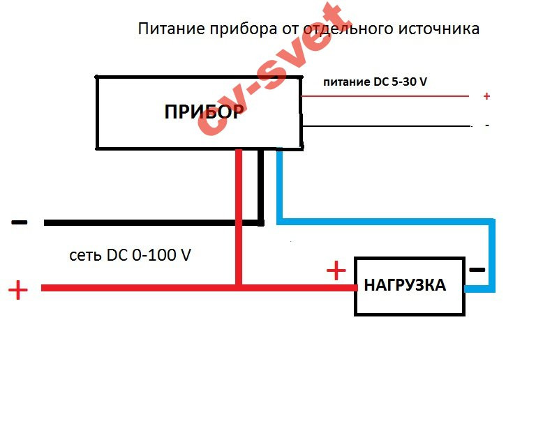 Цифровой вольтметр амперметр DC 100V 10А - 14A с шунтом №2 (улучшенная модель) - фото 4 - id-p386646334