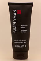 Nouvelle Гель-шампунь для душа Simply MAN Total Body&Hair, 200 мл