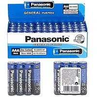 Батарейка Panasonic AAA (LR03) 60 шт/уп 1.5В