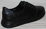 Кросівки жіночі великого розміру від виробника модель ТН22-1Б, фото 4