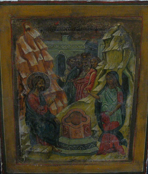 Ікона Ісус і Самарянка XX століття