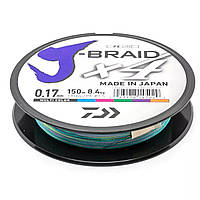 Шнур Daiwa J-Braid X4E 150m Multi Color #1.5/0,17mm 8.4kg