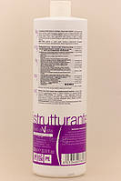 Personal Touch Шампунь відновлюючий з маслом аргана, 1000 мл, фото 2