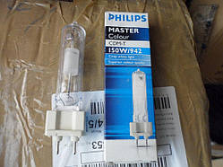 Металогалогенна Лампа 150 Вт МГЛ Philips MASTER Colour CDM-T 150W/942 G12 1CT