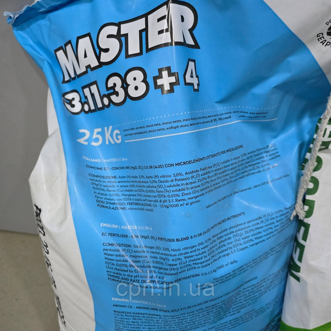 Водорозчинне добриво Master 3+11+38+4 25кг