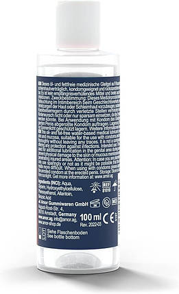 Веганський лубрикант на водній основі My.Size Lube Me Vegan, фото 3