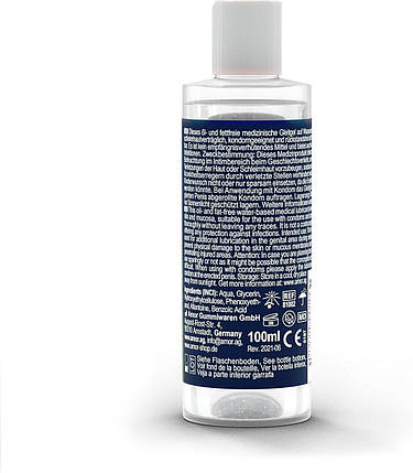 М'який лубрикант на водній основі My.Size Lube Me Natural, фото 3
