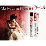Парфуми з феромонами для жінок Mariko Sakuri ROSSO, 15 ml, фото 2