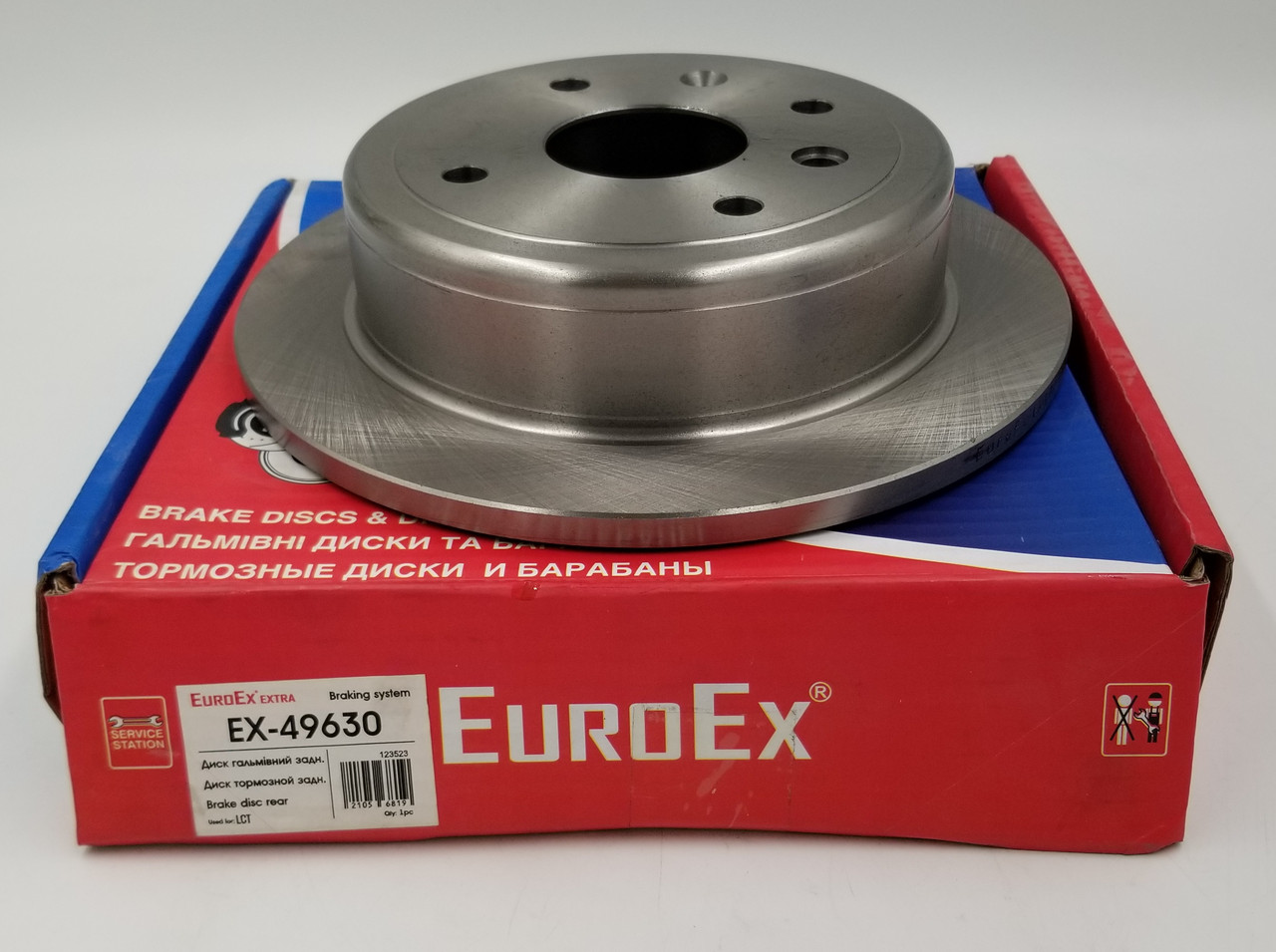 Диск гальмівний задній Лачетті EuroEx Угорщина, фото 1