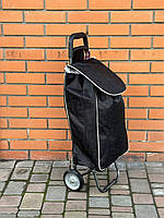 Железные колеса Хозяйственная Тачка кравчучка с сумкой тележка метало каркас 95 см