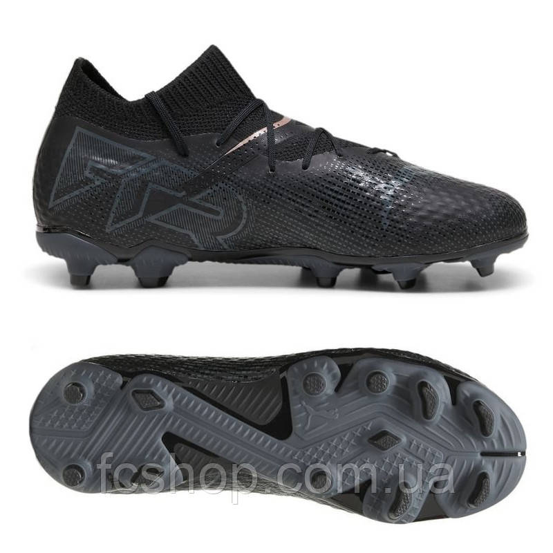 Футбольні бутси Puma Future 7 Pro FG/AG 107728-02, Чорний, Розмір (EU) — 38
