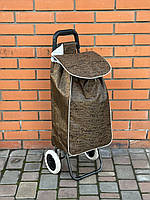 Большая Хозяйственная Тачка кравчучка с сумкой тележка метало каркас 95 см
