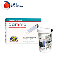Тест-полоски GAMMA MS 25