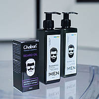 Набор косметики BEAUTY SET FOR MEN для мужчин №56 Chaban 530 мл