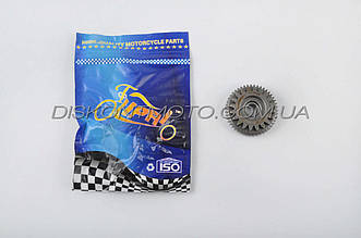 Шестерня електро стартера проміжна Yamaha JOG 90, AXIS 90 (обгонної муфти) KOMATCU