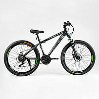 Велосипед спортивный CORSO «HEADWAY» 26" дюймов рама алюминиевая 15", оборудование Shimano 21 скорость, собран